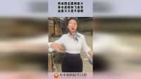 听说擦边视频能火，美女直接放飞自我，结果万万想不到啊！