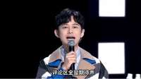 全网替何炅策划演唱会，个人与工作室竟然全然不知