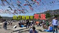 日本有识之士一针见血，1亿日本人根本没意识到，现在有多么危险