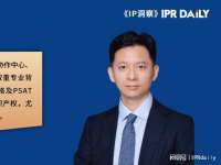 有结果不等于公开