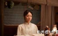 《给阿嬷的情书》总票房破2亿！制片人曾说：“我说票房能过亿，他们觉得我疯了”