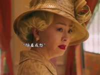 百亿富婆来买房，竟要求涨价3倍才肯买