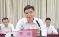 南通启东市市长蔡毅履新，出任江苏援疆伊犁前线副总指挥
