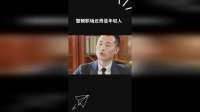 整顿职场还得是年轻人