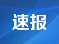 “5•15”经侦宣传日｜滨州公安“出摊”，赶大集！