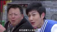 父亲被混混欺负，不料女儿从小习武，正好手痒了