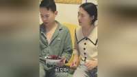 父女俩故意演戏坑媳妇，结果媳妇又上当了，这也太逗了