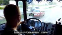 警钟敲响！大鹅被逼至悬崖边上，已无退路可言