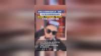 19岁男主播喊麦后右肺几乎消失，医生提醒：科学用嗓