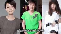 马伊琍官宣喜讯不到24小时，文章高调求“复合” 姚笛才是笑到最后
