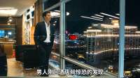 一家五口齐上阵，与杀手组织斗智斗勇展开决战