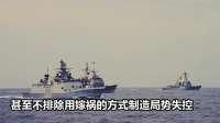 打起来了，美军不宣而战，以色列斩首行动，普京称伊朗或上当