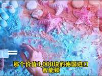 陪嫁房才装好，婆婆偷换锁，儿媳装不知回娘家，两天后开门一幕懵了