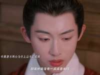 任敏《顾锦朝》虐心极致：不是不爱，是不能爱