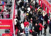 “给大学生提供免费创业基金，是对‘共同富裕’理解的巨大偏差”