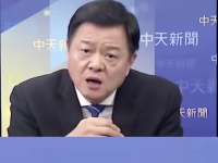周锡玮苦口婆心规劝民进党