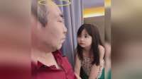 中国文字挑战：萌萌不开心，爷爷被问懵了！