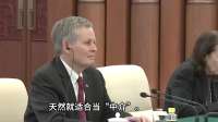 特朗普5月13日访华！神秘“前站”戴安斯到底谈了什么？