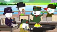 我们的长城为什么全都在境内！