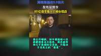 泽连斯基在5.9当天发布总统令，对1亿俄罗斯人打响心理战