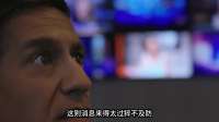 谁能想到，美国在中东最铁的盟友，会突然在背后捅一刀？
