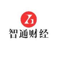 智通财经