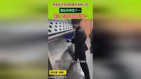 奶茶店女生叫同事铲冰快一点 随后同事怒了