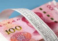 全国各地最低工资标准公布