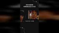 世间万般恐惧，归根结底全是火力不足