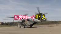 俄美预警雷达60005500公里，中国表现抢眼！
