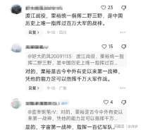 粟裕打仗是强，但不宜过度拔高，他需要支撑才可独当一面