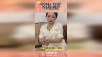 男子把老婆“绑起来”，老婆笑的一脸开心，下幕却直接破防了