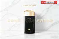 十个抗衰老保健品！2026口碑靠谱抗衰好物！针对皮肤皱纹睡眠不佳养护