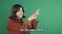 云朵为何在娱乐圈活成笑话？深扒一一解读！