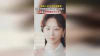 杨紫新剧《家业》OST揭晓，刘宇宁深情献唱引期待