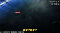 跨国大戏正在继续