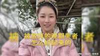 被医院放弃的癌症晚期患者自述看病6年的心得，她是如何好起来的