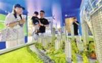 2026天津房交会暨“新房市集”启幕