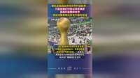 国际足联回应央视世界杯版权费：很高兴能继续合作