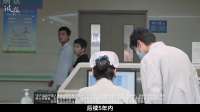 儿子还在ICU里抢救，可父母却考虑放弃治疗