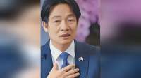宣示与民进党强力竞争！郑丽文重话警告“台独”，吁美弃“第一岛链”