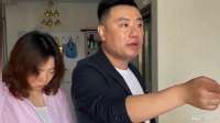 老公公打儿媳妇,亲儿子也动拳,孩子被打住院,陆燃出手把昏离