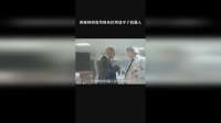 再继续研发终将失控驾驭不了机器人