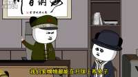 不让我们种地，我们就给你种地里，没得商量！