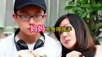 被畸形母爱毁掉的星二代：母乳12年，同床15年，荒唐的事还在后面