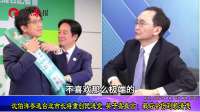 沈伯洋参选台北市长将重创民进党 吴子嘉直言：最后会伤到赖清德