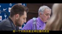 姆巴佩缺阵国家德比，皇马更衣室情绪彻底炸锅？