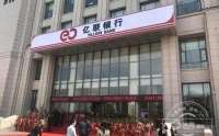 能把银行干到一年亏损15亿的，那绝对是个人才