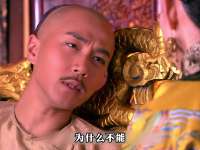 皇太极自知命不久矣，分析对皇后姑侄三人的感情