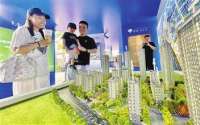 2026天津房交会暨“新房市集”启幕